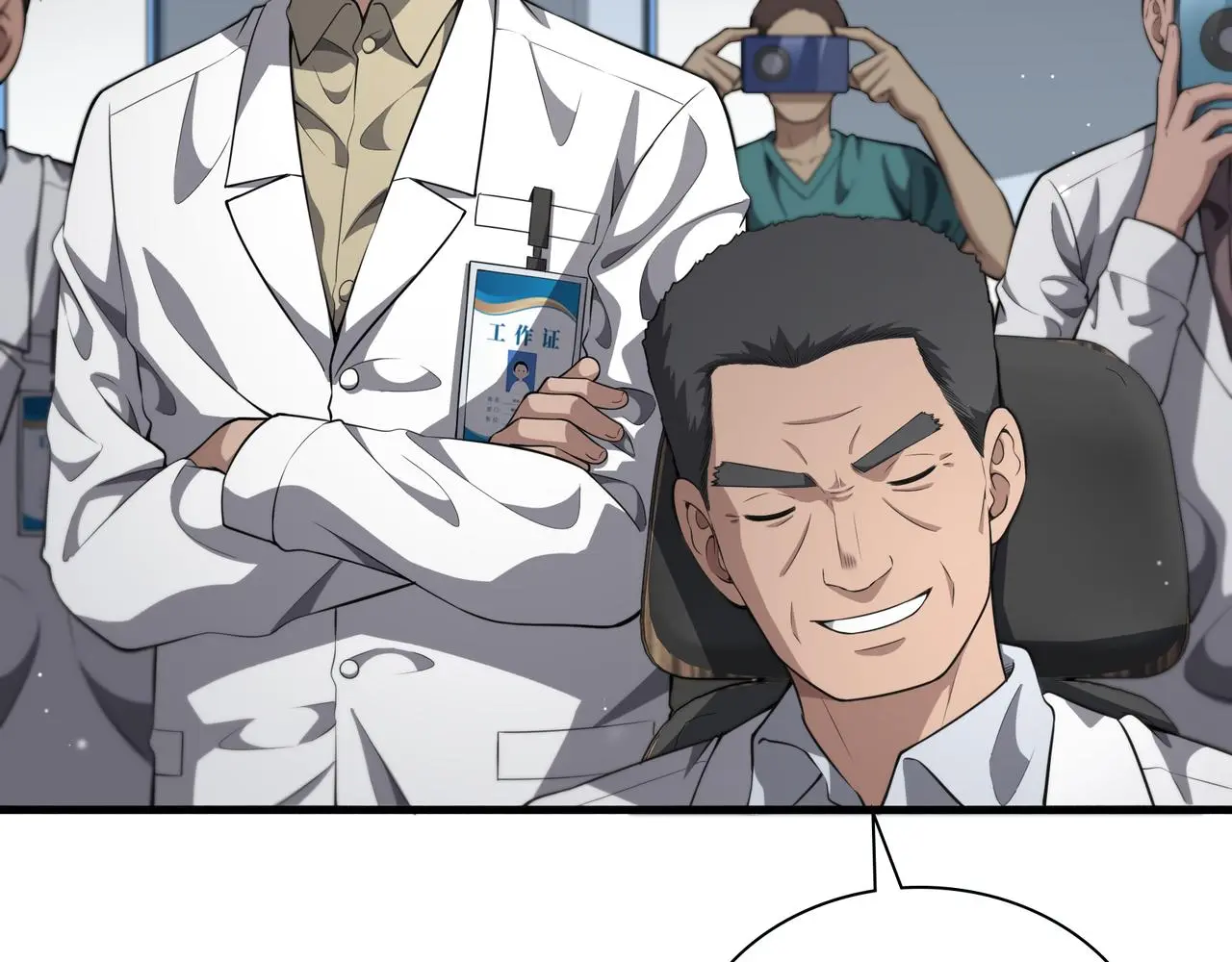 第257话 肝胃联合根治术74