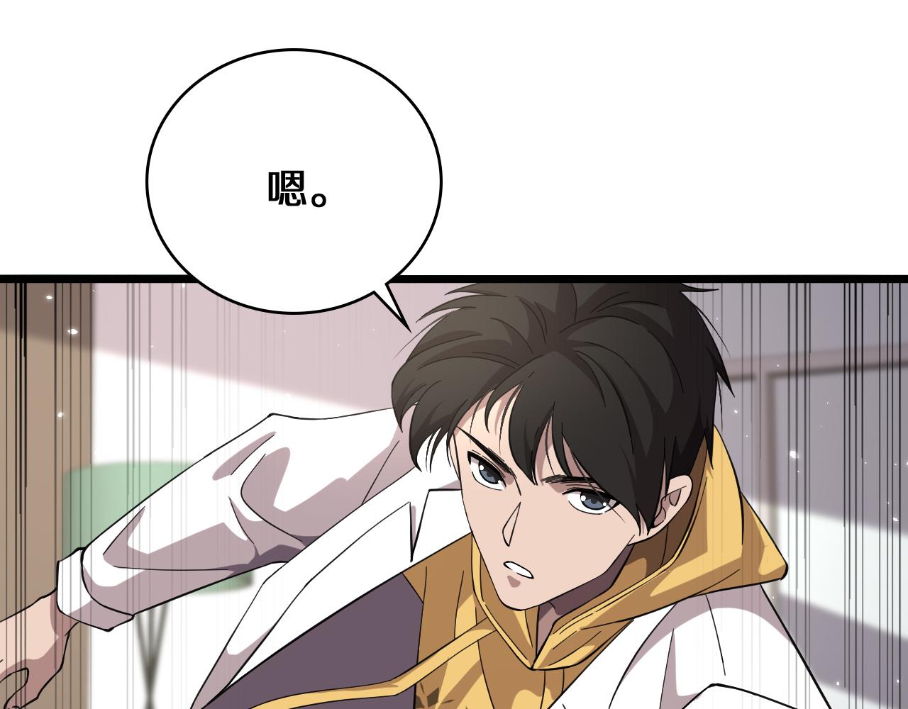 第139话 脾脏破裂患者52