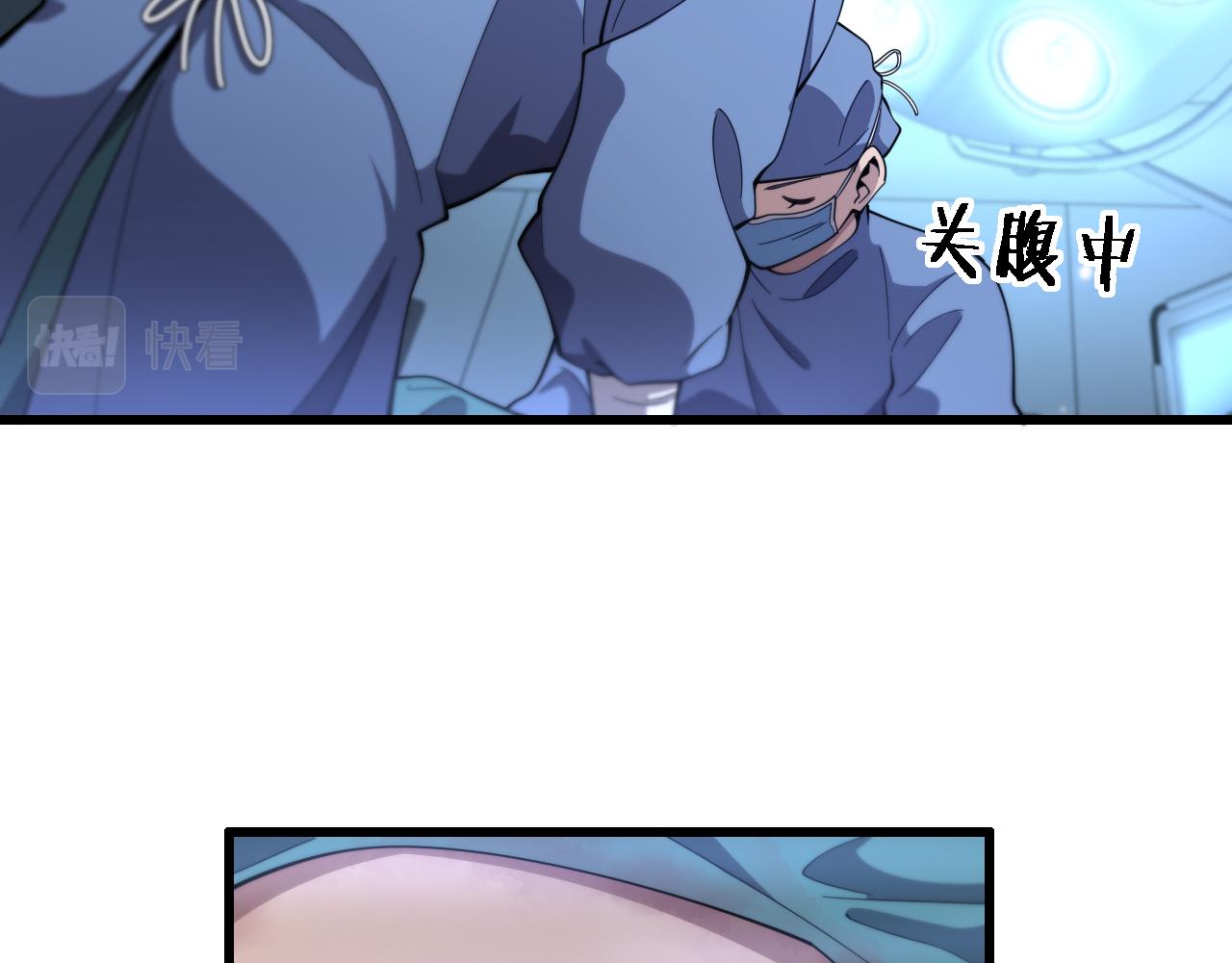 第193话 是我赢了10