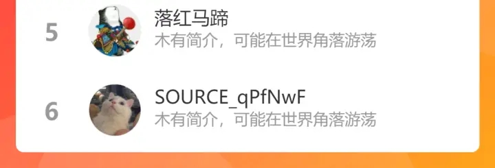 第41话 潘主任的觉悟124