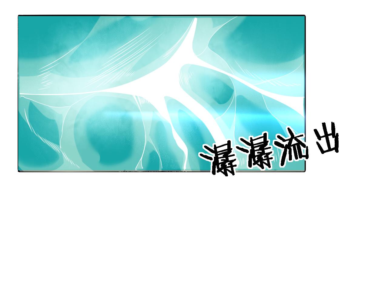 第102话 功成！47