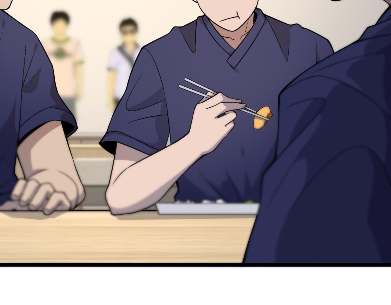 第72话 你把这叫做谦虚？65