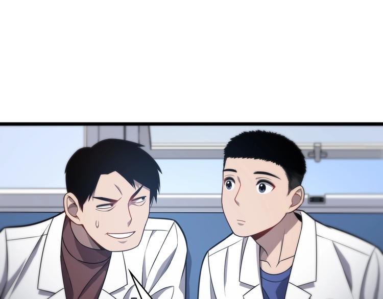 第14话 视频20