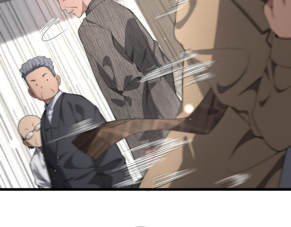 第203话 我要给你投票81