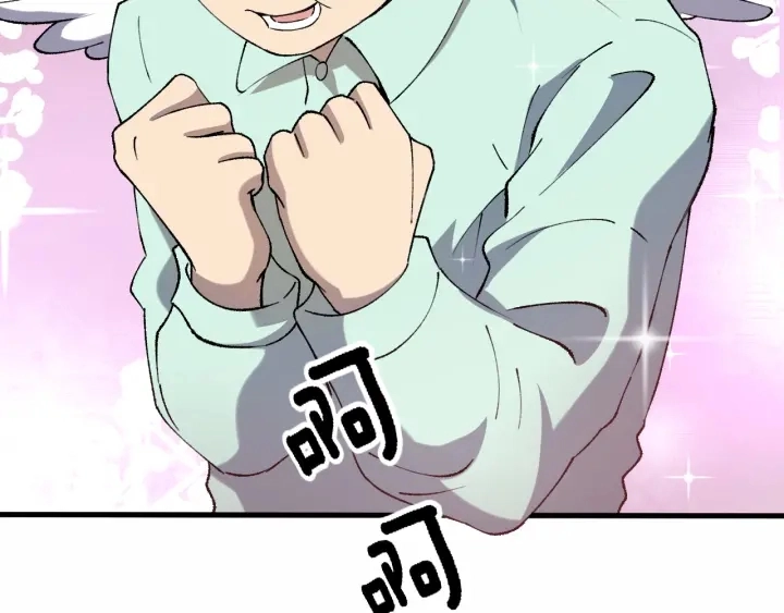 第55话 疗养院的大师73