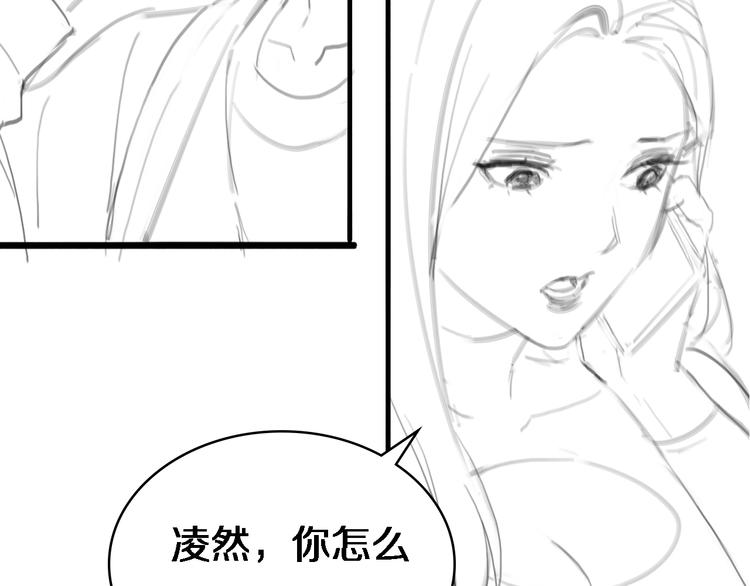 第18话 癌细胞115
