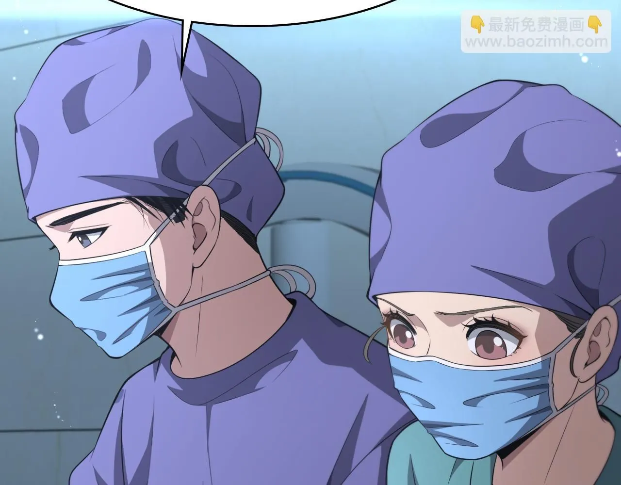 第243话 田柒忍不了的事50
