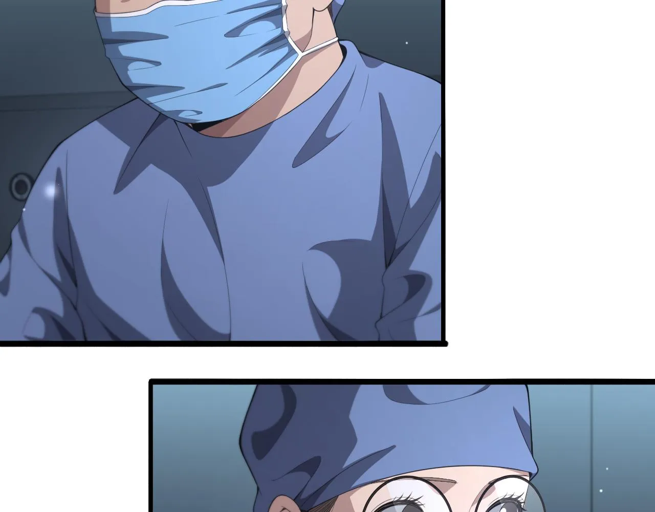 第230话 我们的命不是命？77