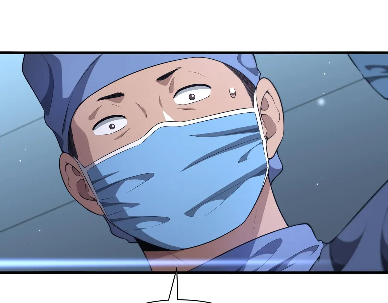 第257话 肝胃联合根治术88
