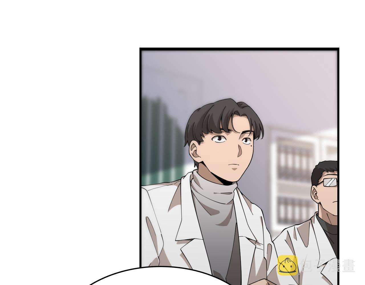 第78话 这家伙不对劲？！62
