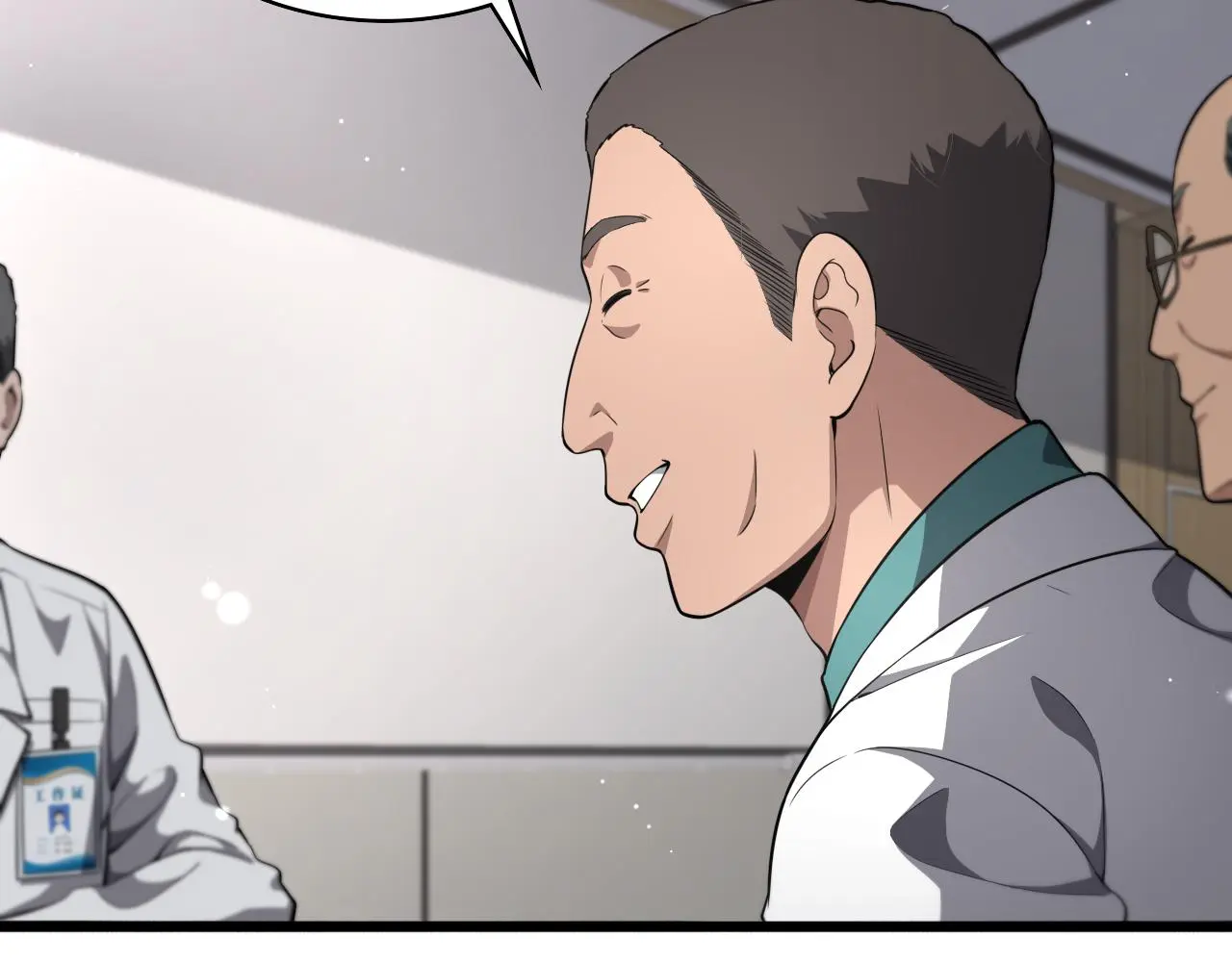 第256话 学术厅如战场81