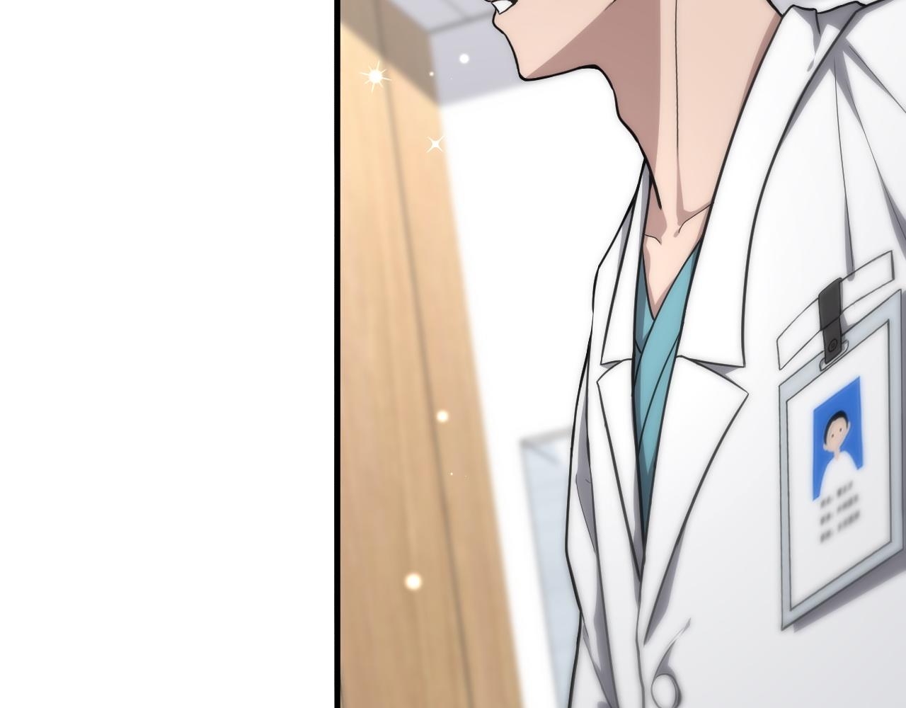 第130话 艾滋病与防护服49