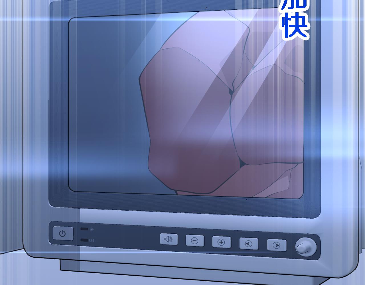 第152话 会诊局65