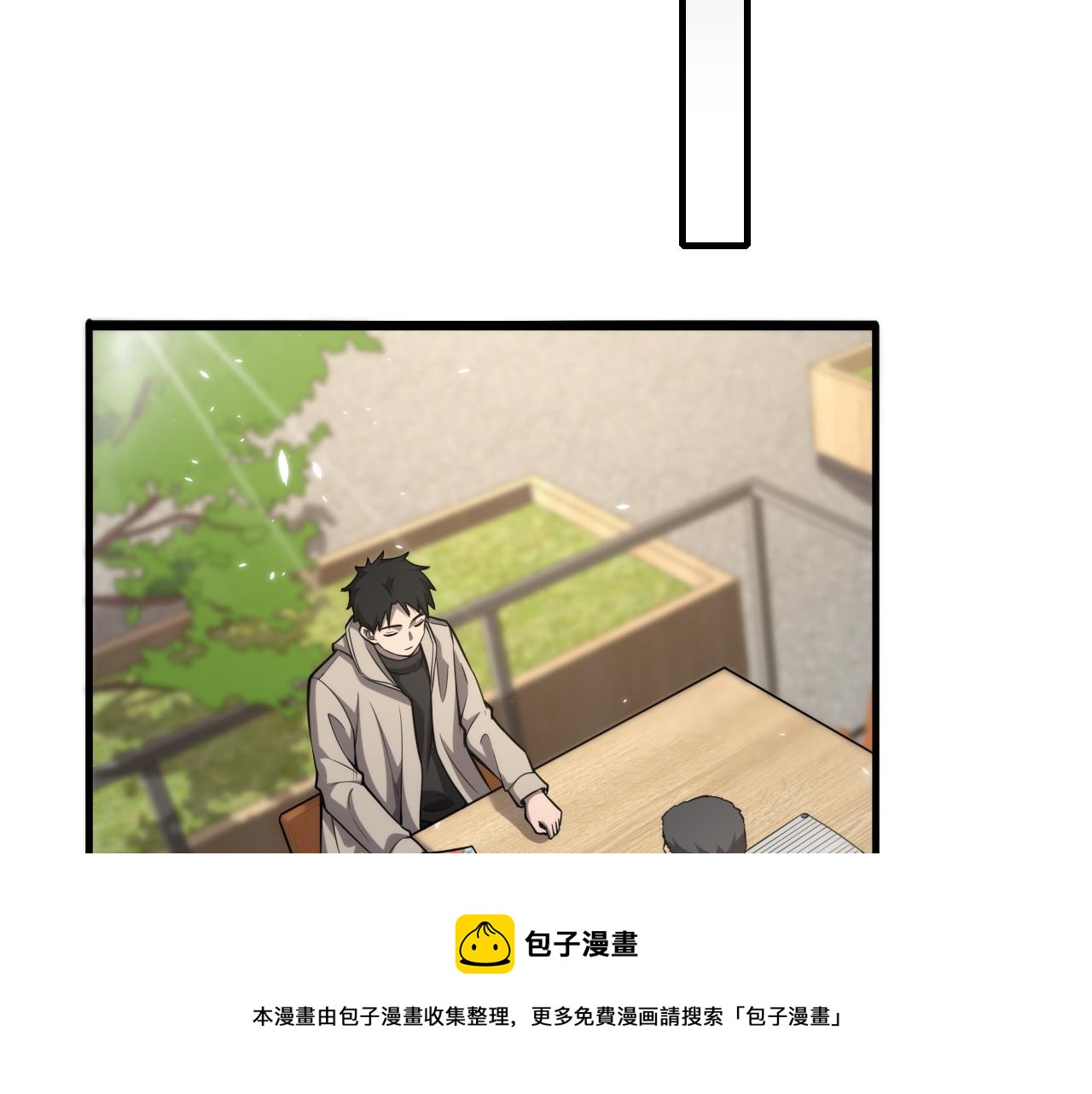 第115话 约定80