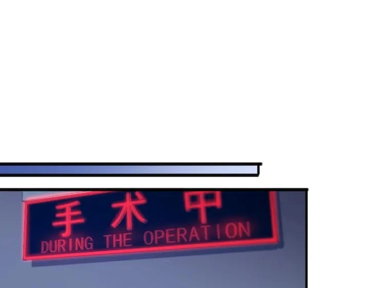 第35话 3000次上肢解剖的75