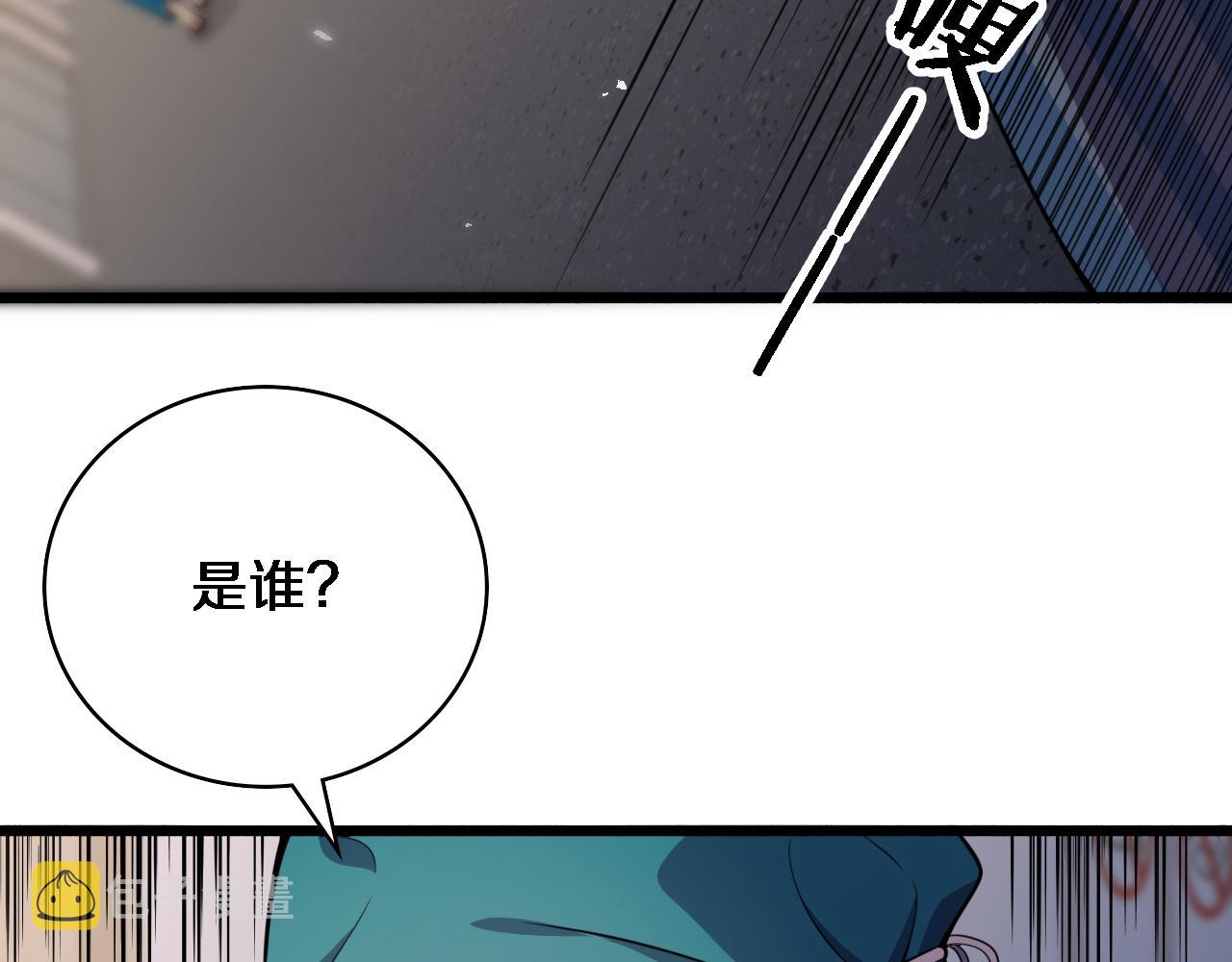 第154话 难以下手88