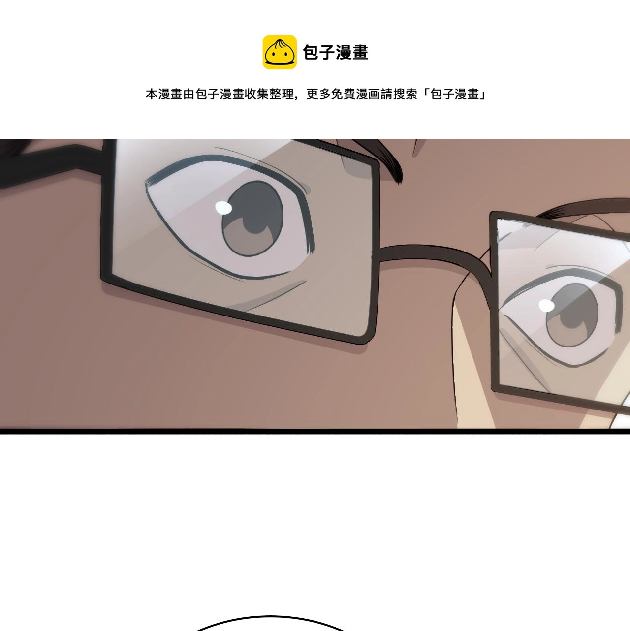 第116话 够用？不够用？60