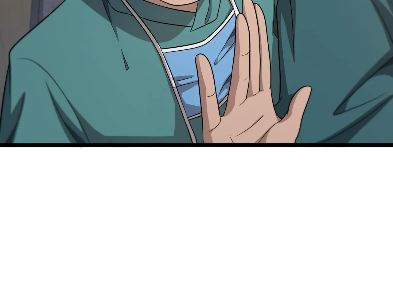 第234话 最大的难点？83