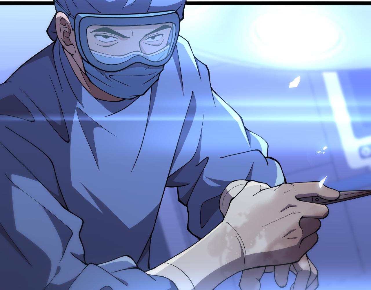 第140话 抢救58
