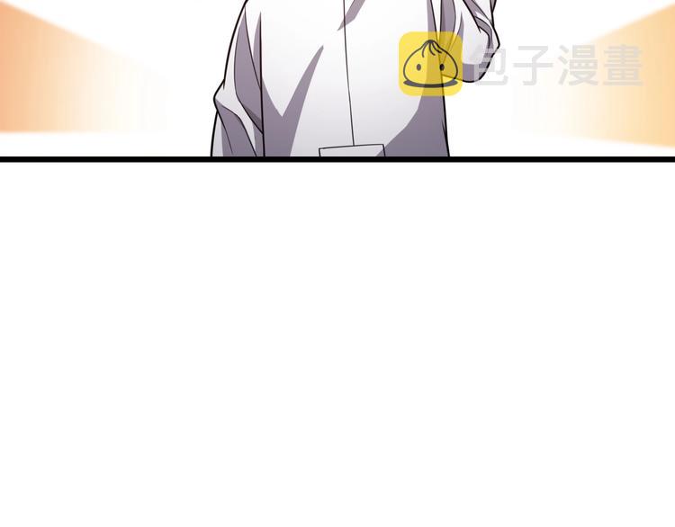 第11话 衷心感谢26