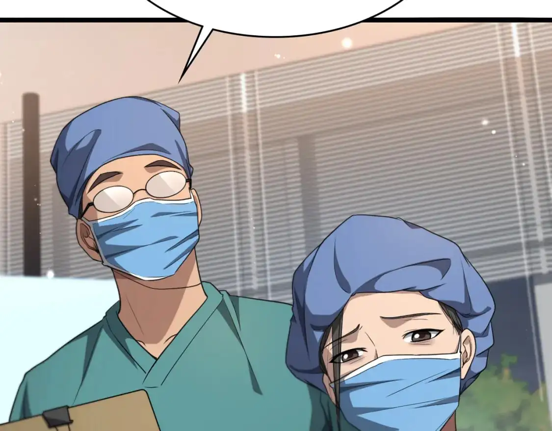 第260话 又被人看上了！7