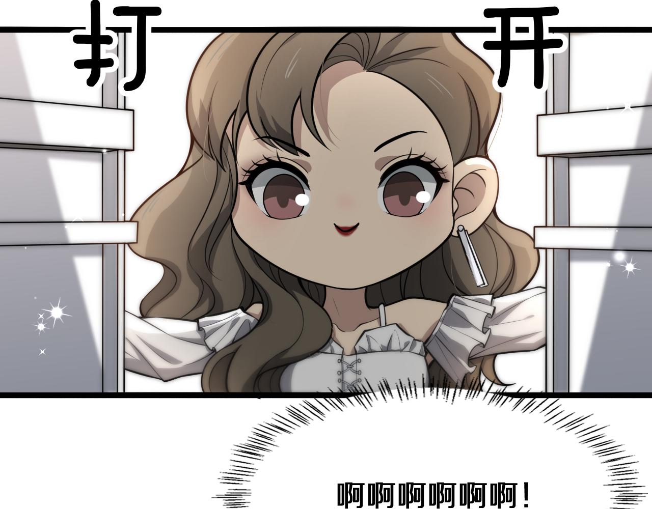 第132话 有的病，治不好92