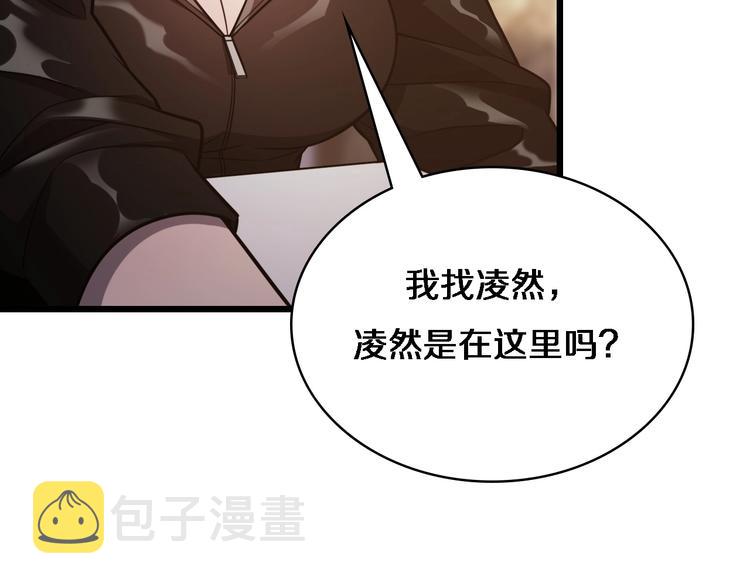 第7话 摩托女郎19