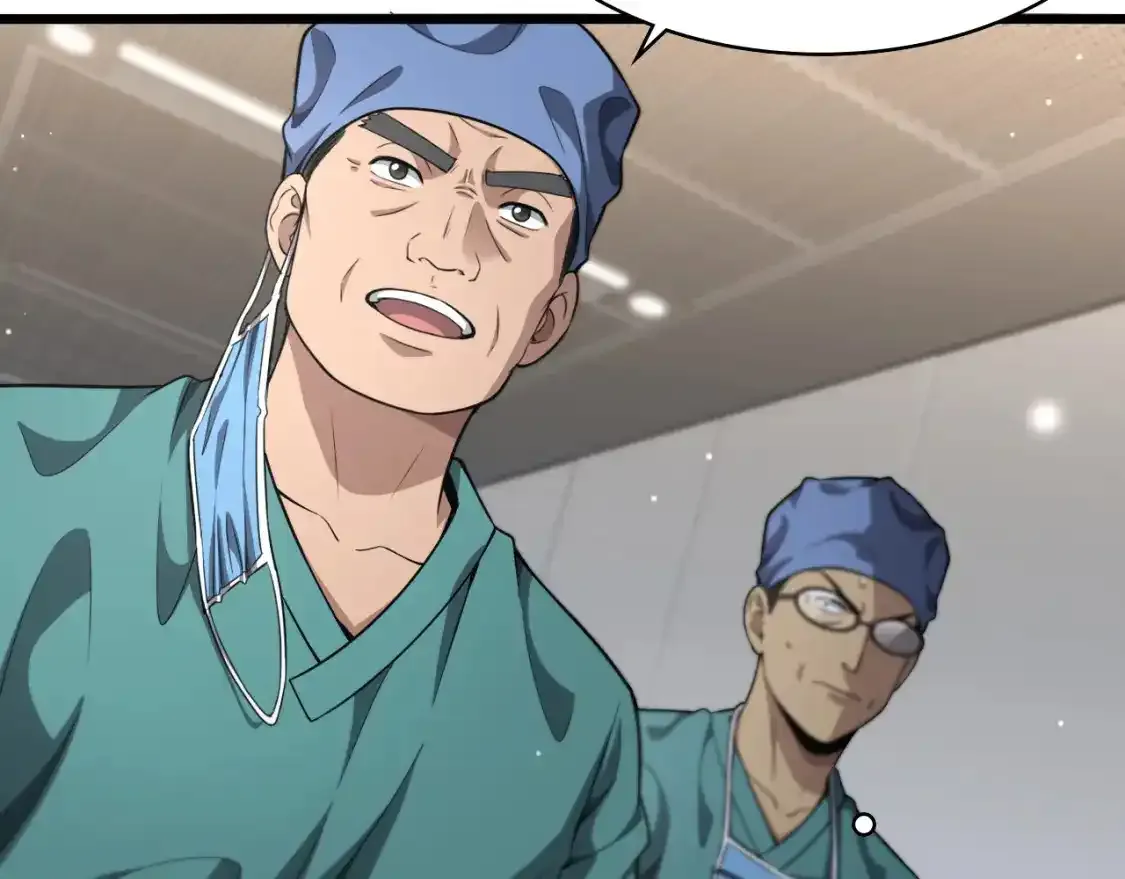 第265话 领略心脏手术的美76