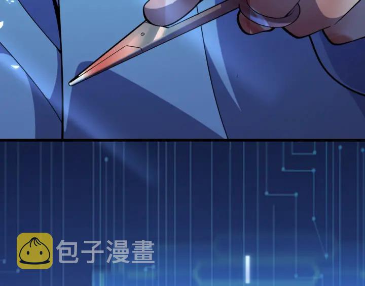 第59话 顶礼膜拜78
