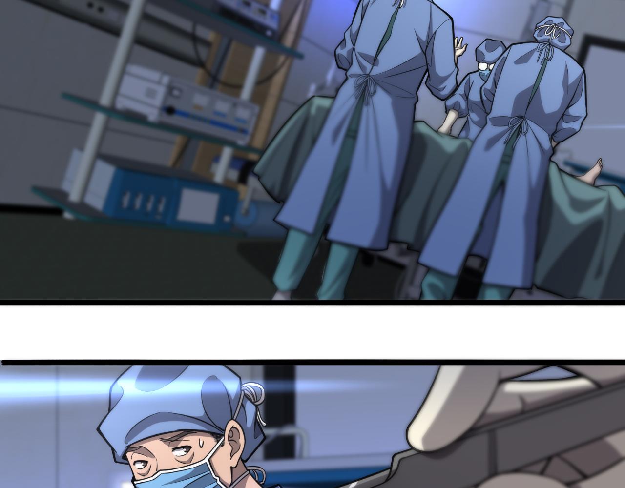 第119话 难以理解的世界75