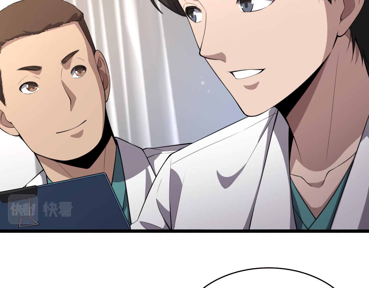 第193话 是我赢了47