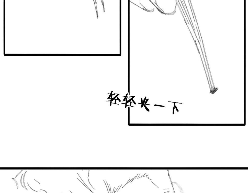 第202话 血管，酥掉了98