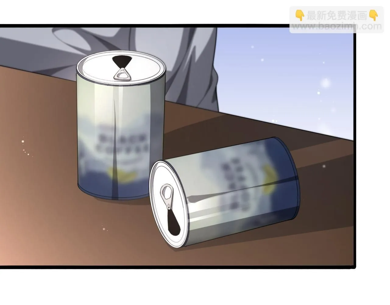 第236话 左慈典的宿敌？83