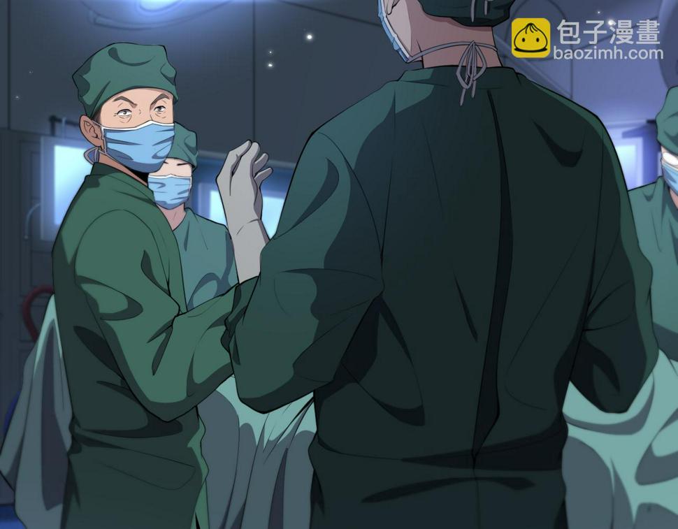 第207话 训练新人35