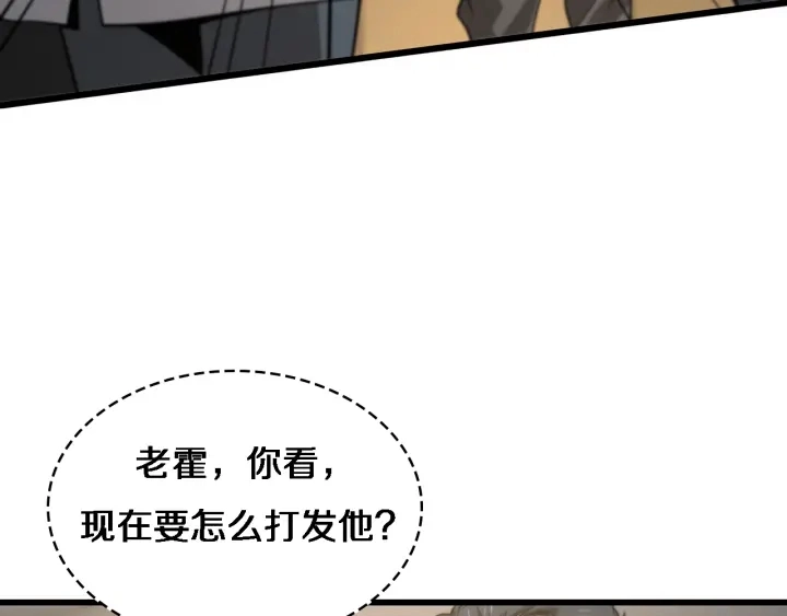 第40话 手术录像64