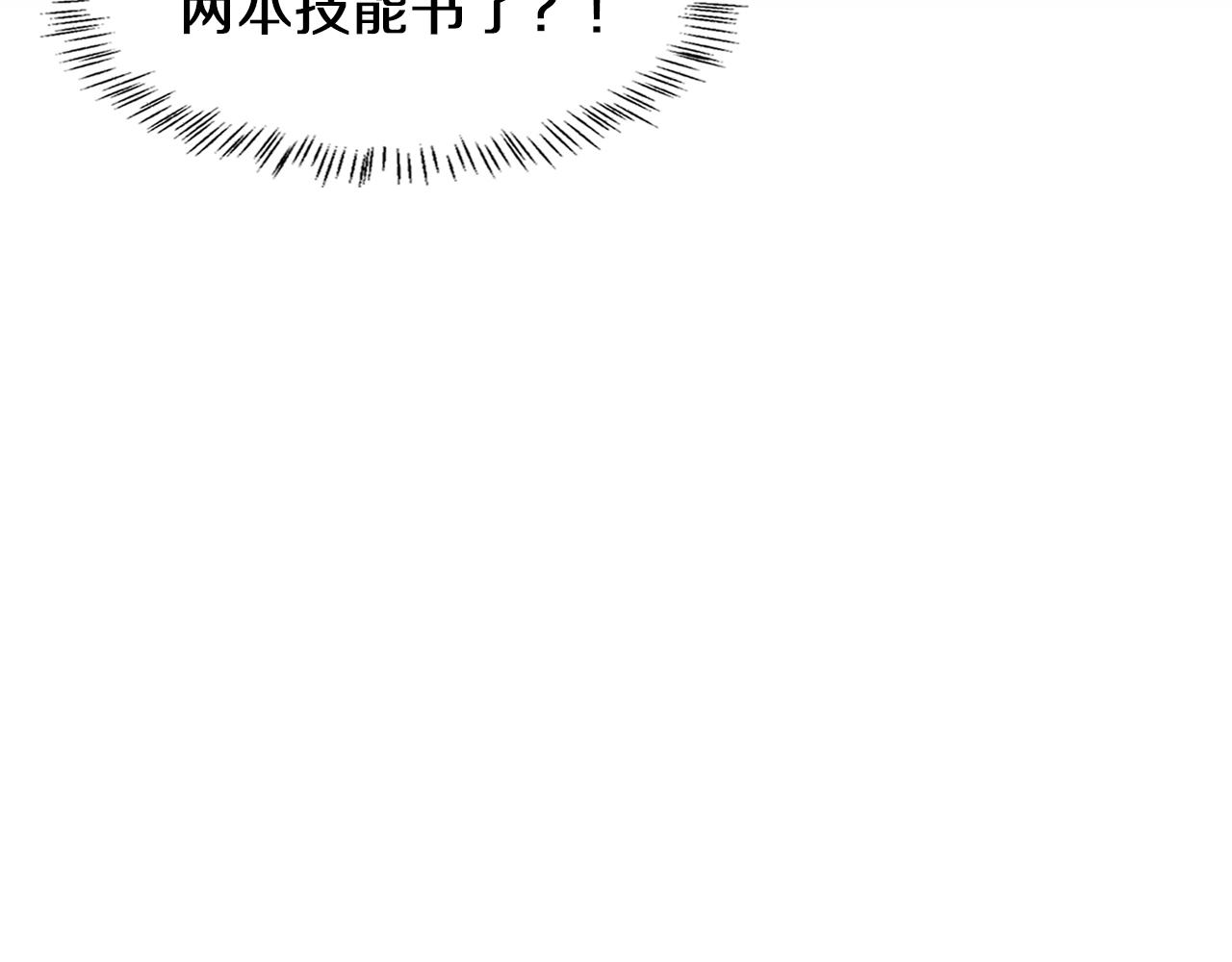 第95话 第一次做截肢手术99