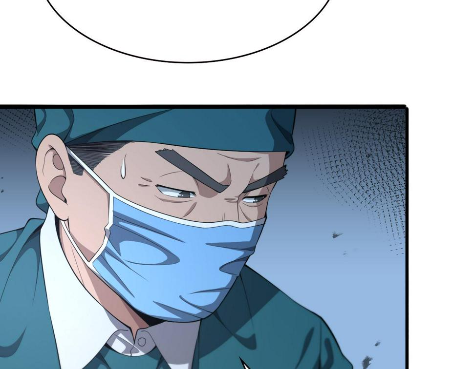第211话 艰难的抉择34