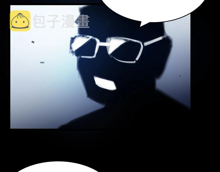 第7话 摩托女郎66