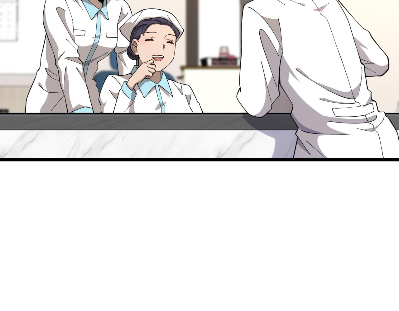 第80话 第二轮试炼83