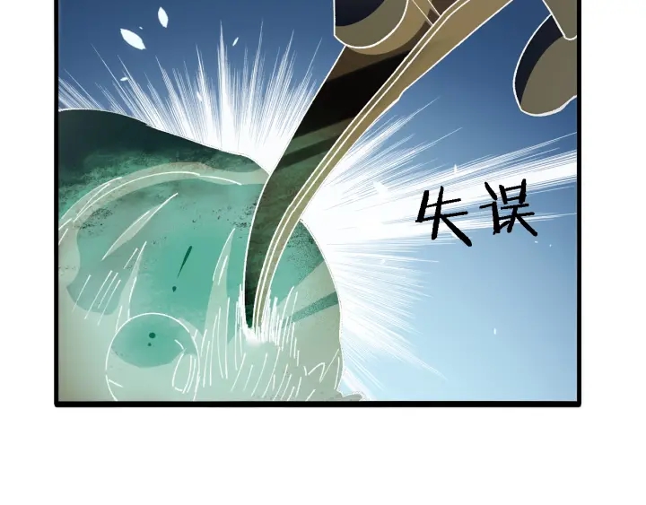 第64话 拇指缺损再造50