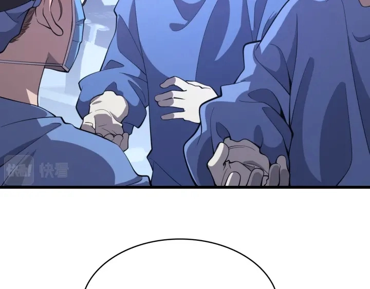 第65话 周医生的建议6
