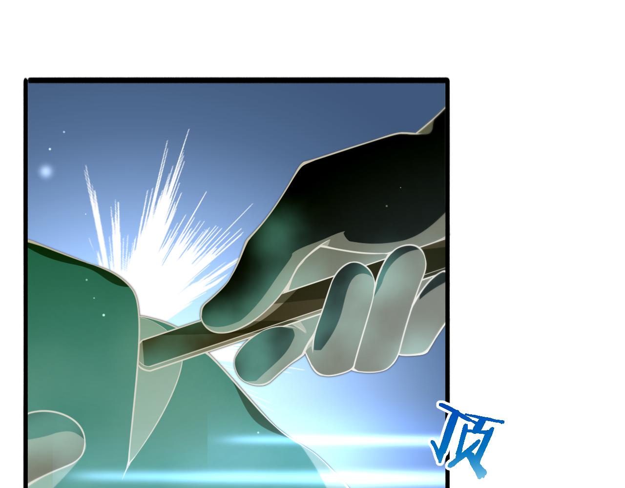第181话 10秒钟的神仙31
