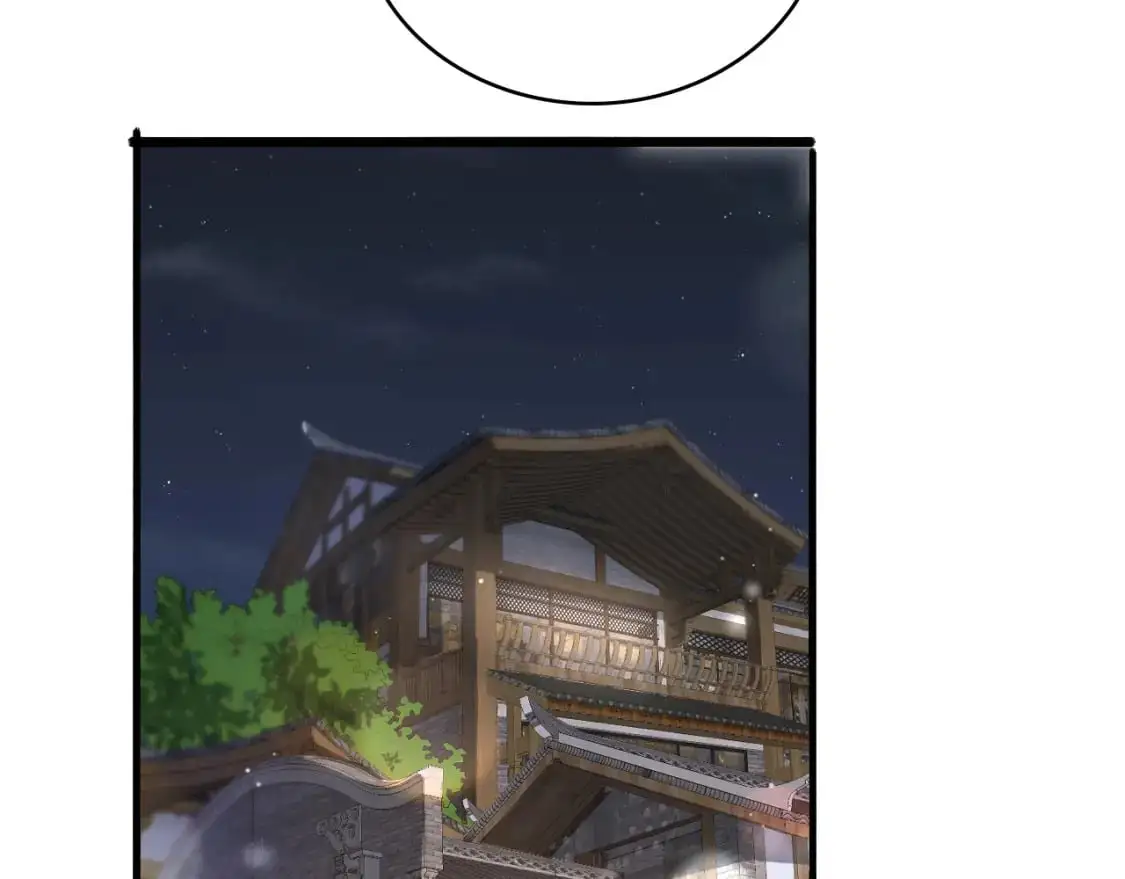 第261话 关于养胃89