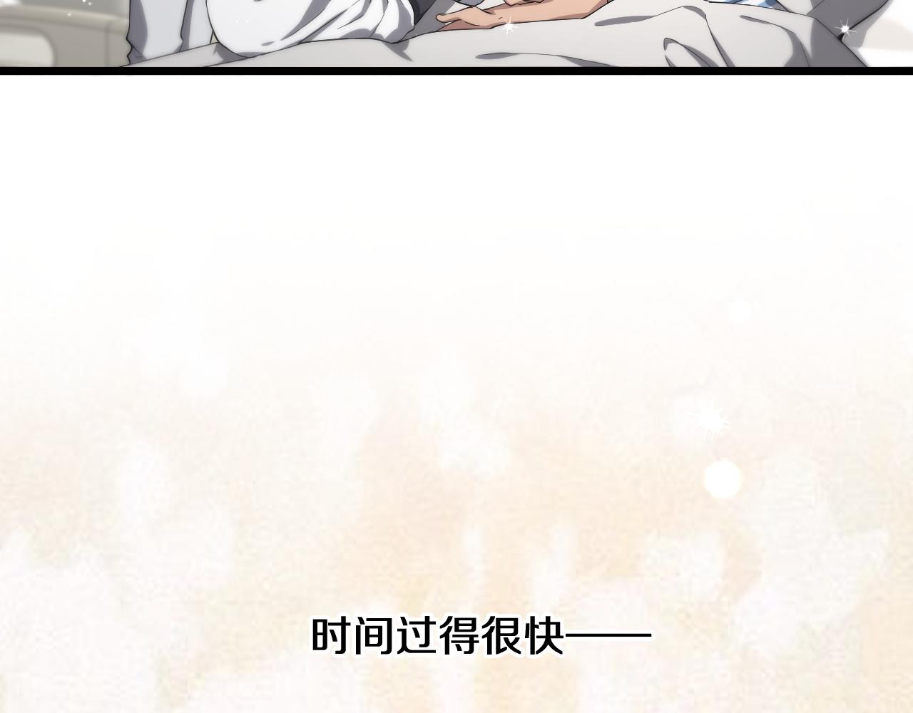 第138话 心肺复苏21