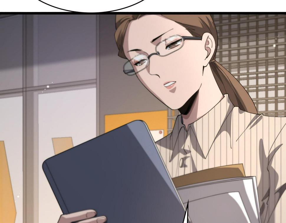 第196话 少切点就行？17