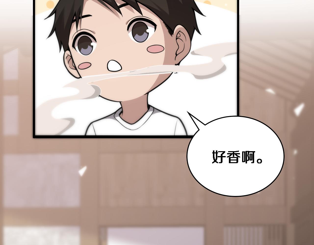 第120话 力所能及的事77