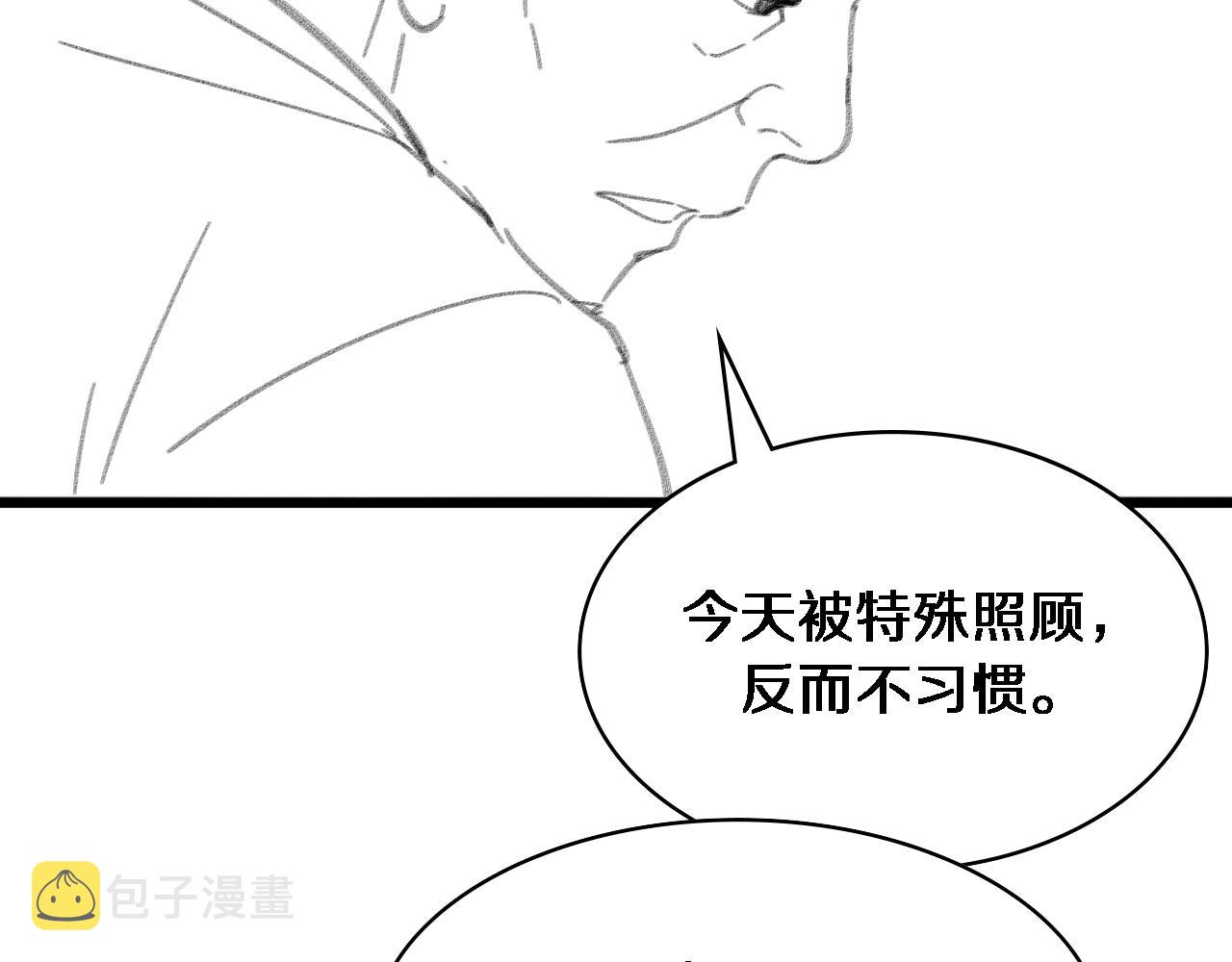 第141话 唯一的希望106