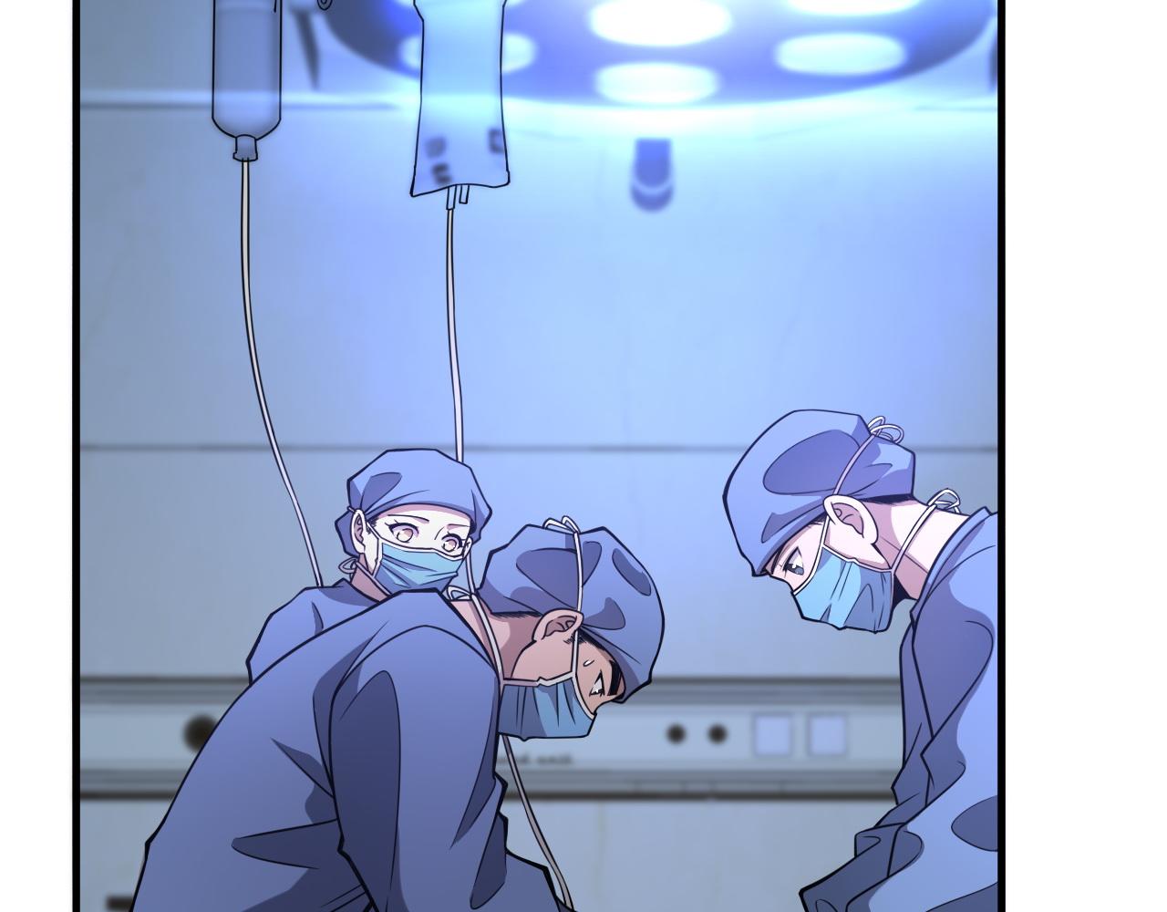 第104话 普通宝箱的特殊爆率39