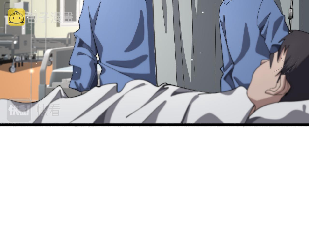 第176话 空间也很重要5
