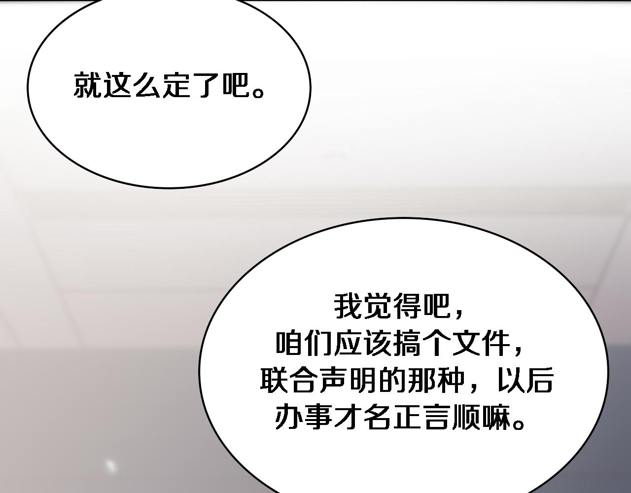 第126 院感升级97